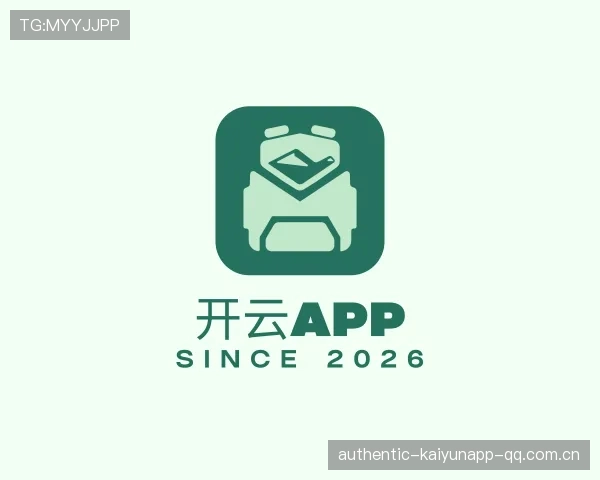 发现开云官方APP