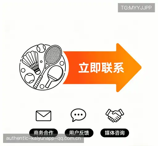 立即咨询